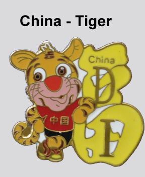 China-Tiger.jpg