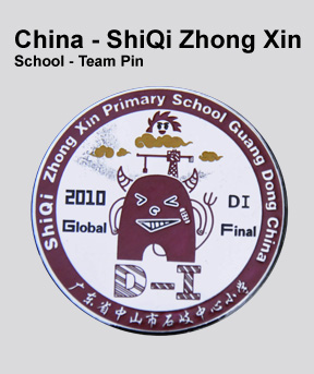 China_School_Pin.jpg