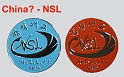 China-NSL