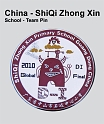 China_School_Pin