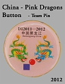 China-Pink_Dragons