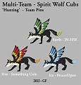 Multi-Team-Spirit_Wolf_Cubs-Hunting_Pins_2013